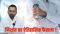 Bihar Health Minister Nishant  