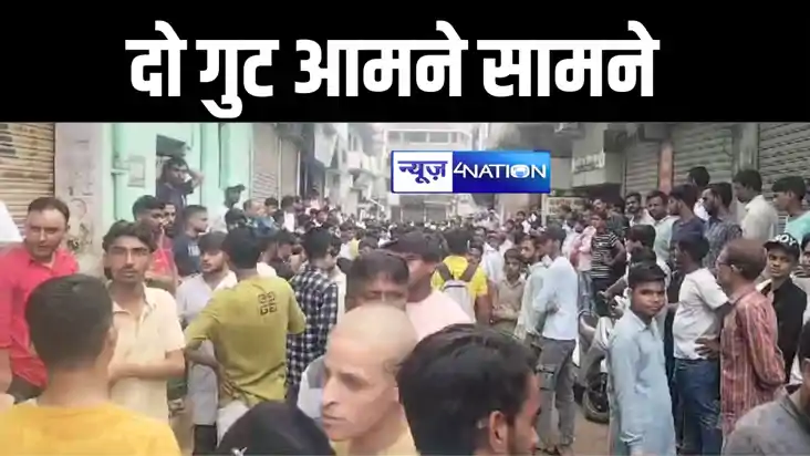 गणेश प्रतिमा विसर्जन के दौरान आपत्तिजनक नारेबाजी से भड़का दूस