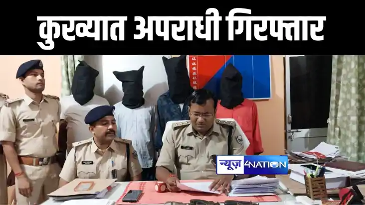 बांका के टॉप टेन में शामिल कुख्यात अपराधी को एसटीएफ की टीम न