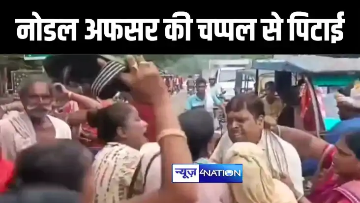 बक्सर में जीविका दीदियों का वीडियो बनाना नोडल अफसर को पड़ा मह