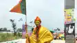 Bihar News : एनडीए कार्यकर्ता सम्मेलन के दौरान महात्मा गांधी के हाथ में पकड़ाया गया बीजेपी का झंडा, राजद विधायक बोले- गंगाजल से प्रतिमा धोकर करूँगा क्षमा याचना  