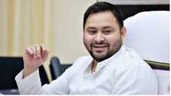 Tejashwi s announcement