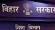 Tirhut regional education deputy director suspended 