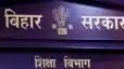 Tirhut regional education deputy director suspended 
