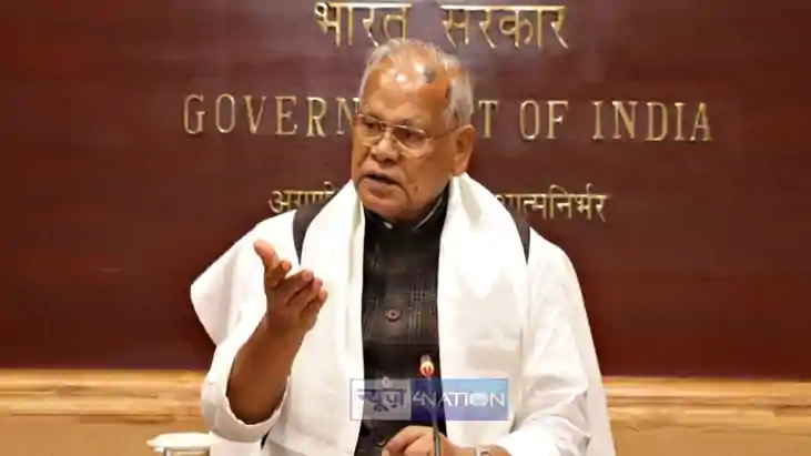 जीतन राम मांझी जीतन राम मांझी