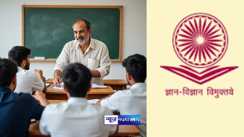 UGC Net DEC 2025 Registration