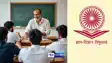 UGC Net DEC 2025 Registration