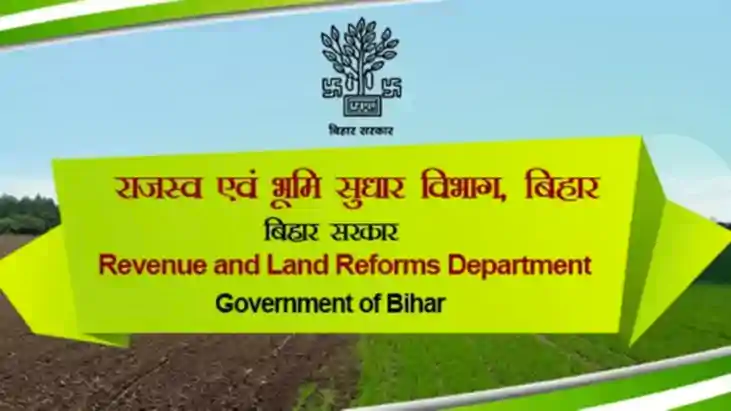Bihar News : बर्खास्त संविदा कर्मियों की वापसी के लिए अब तक 