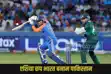 Asia Cup 2025 India vs Pakistan