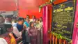 Bihar News : 22 करोड़ की लागत से 30 से अधिक पथों का नितिन नवीन ने किया शिलान्यास, कहा बोरिंग रोड की ट्रैफिक व्यवस्था होगी मजबूत