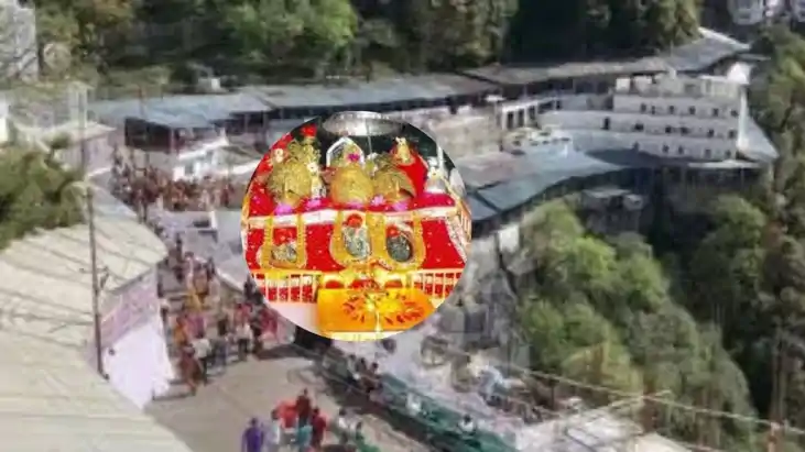 Vaishno Devi Yatra Postponed