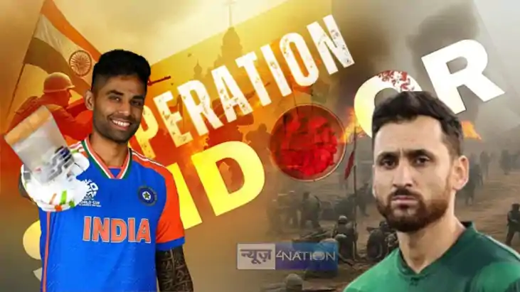 Asia Cup 2025 Asia Cup 2025