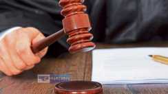 Supreme Court Decision