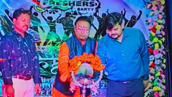 Bihar News : पटना में नेशनल इंस्टीच्यूट ऑफ हेल्थ एजुकेशन एण् Bihar News : पटना में नेशनल इंस्टीच्यूट ऑफ हेल्थ एजुकेशन एण्