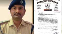 Police Internet Allowance Demand