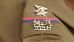 Bihar Police SI Promotion 2026