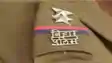 Bihar Police SI Promotion 2026