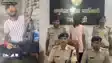 Bihar News : पूर्णिया में हथियार लहराना युवक को पड़ा महंगा, पुलिस ने किया गिरफ्तार, देशी बंदूक और कट्टा किया बरामद