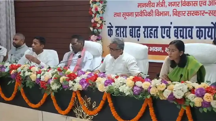 Bihar News : बाढ़ के बाद नुकसान का होगा पूरा हिसाब! भागलपुर 