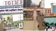 Patna Hospitals