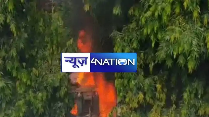  Fire at Patna Son Bhawan 