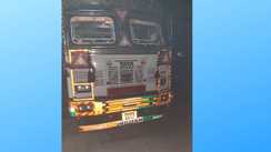 मोतिहारी में खाद माफियाओं पर प्रशासन का शिकंजा, आरा से पहुंची 670 बोरा कालाबाज़ारी की यूरिया ट्रक सहित जब्त