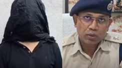 Patna Fraud Accused Amim Alam Arrested 