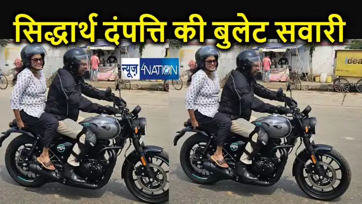 भीषण गर्मी में AC गाड़ी छोड़कर पत्नी संग आईएएस एस सिद्धार्थ की भीषण गर्मी में AC गाड़ी छोड़कर पत्नी संग आईएएस एस सिद्धार्थ की