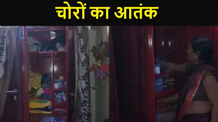 नालंदा में चोरों के आतंक से त्राहिमाम कर रहे लोग, बंद घर को नालंदा में चोरों के आतंक से त्राहिमाम कर रहे लोग, बंद घर को
