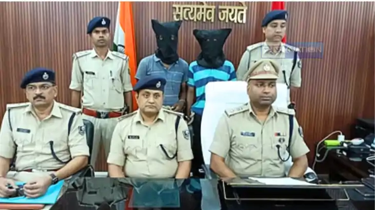 Bihar Crime News : जदयू विधायक के भतीजे की हत्या मामले में प