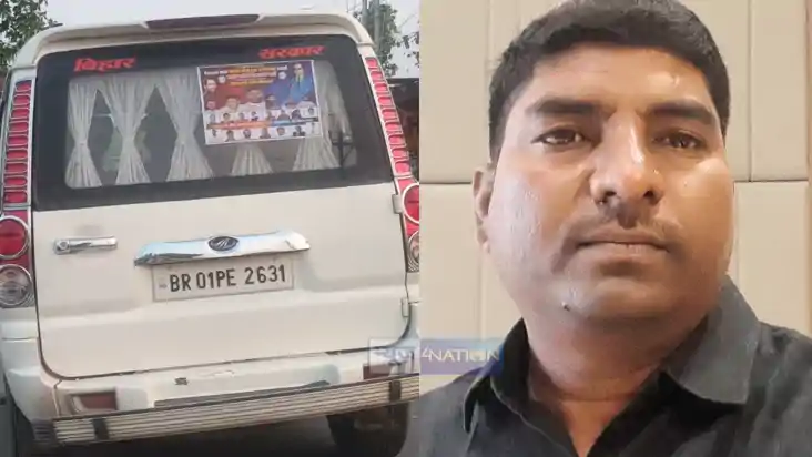  threatened to journalist