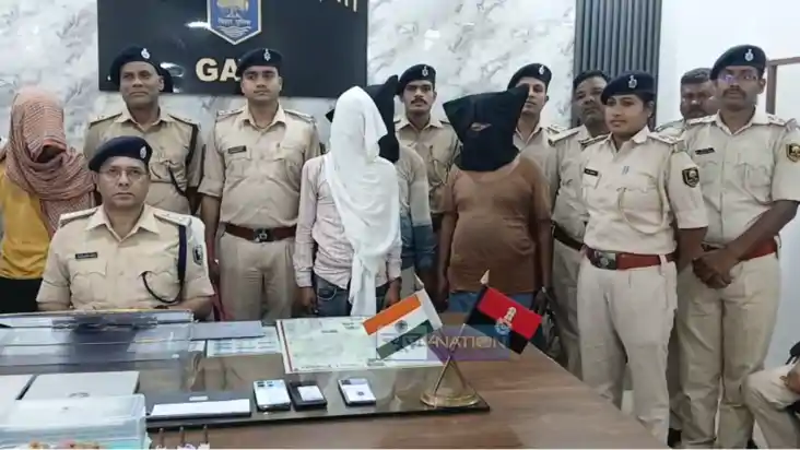 Bihar News : गया पुलिस ने की बड़ी कार्रवाई, छह शातिर बदमाशों