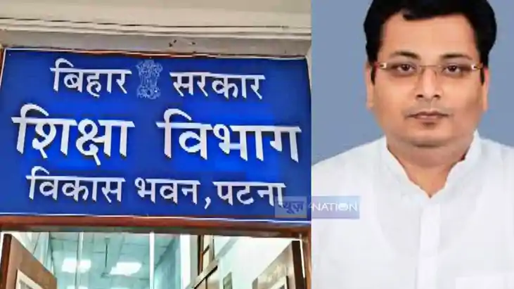 Bihar Teacher News : शिक्षक नेता आनंद पुष्कर ने शिक्षकों के 