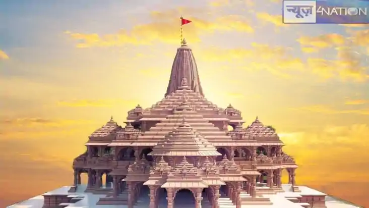 Ram Mandir News: अयोध्या स्थित राम मंदिर को मिली बम से उड़ान