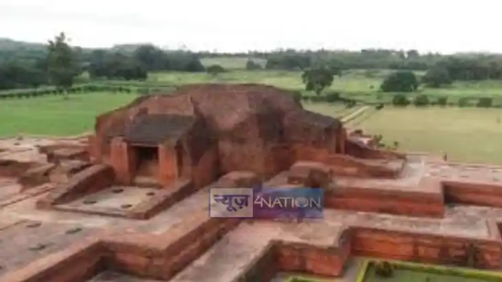 Vikramshila university