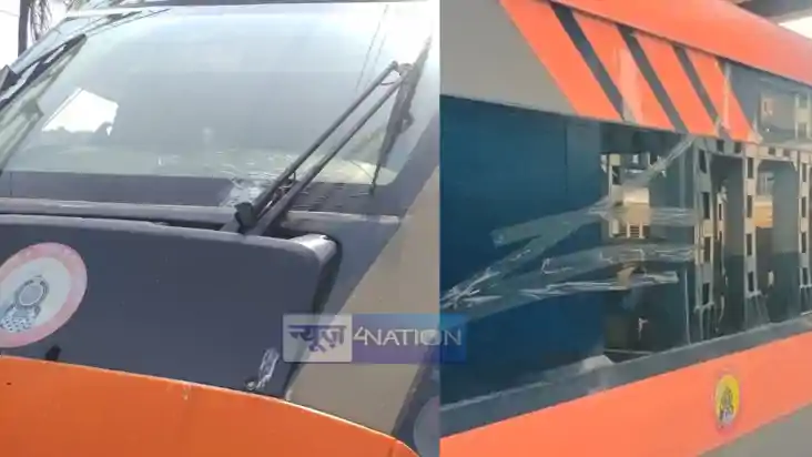 Vande Bharat Express