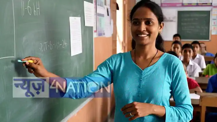 Bihar Teacher News