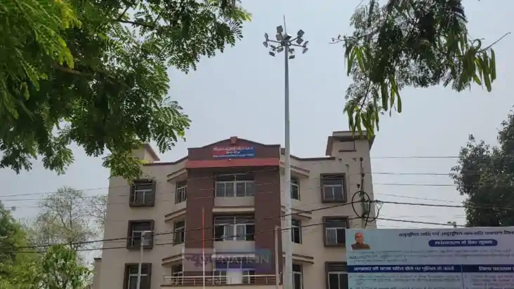 गिरफ्तारी 