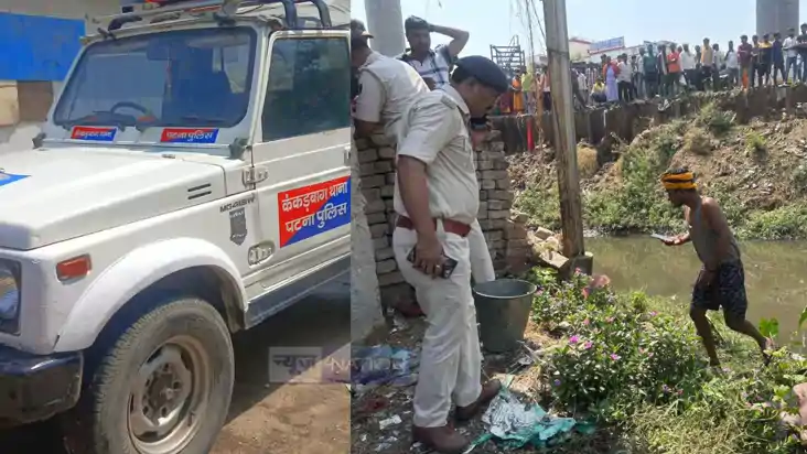 पटना पुलिस