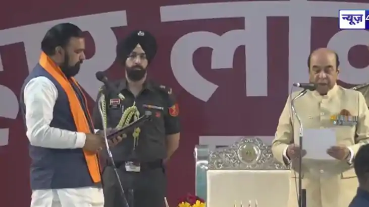 Samrat Choudhary oath