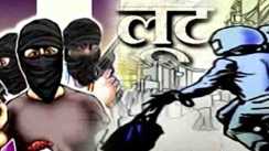 Bihar Crime : मुजफ्फरपुर में बेखौफ अपराधियों का तांडव, हथियार के बल पर सीएसपी संचालक से 50 हजार की लूट, दहशत फैलाने के लिए की हवाई फायरिंग