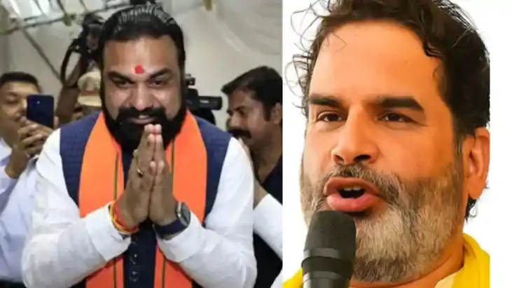 prashant kishor questions samrat choudhary education