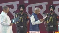  Deputy Chief Minister of Bihar