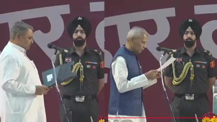  Deputy Chief Minister of Bihar