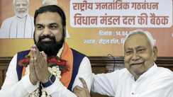 Samrat Chaudhary/Nitish Kumar