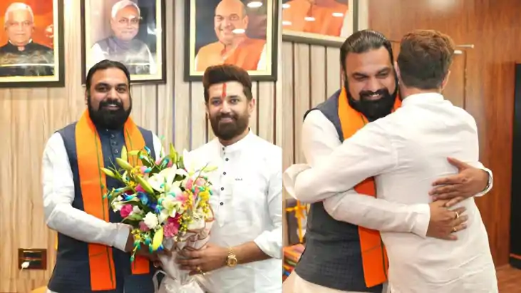 Chirag Paswan met Samrat Chaudhary