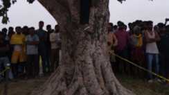 Muzaffarpur Youth found dead in suspicious case murder