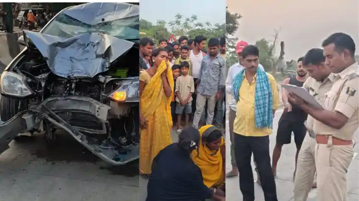 Bihar News : नवादा में भीषण सड़क हादसा, कार-बाइक की टक्कर मे