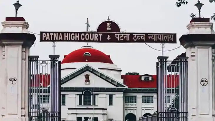 Patna Highcourt News : हनुमान नगर बिजली ग्रिड विवाद, पटना हा