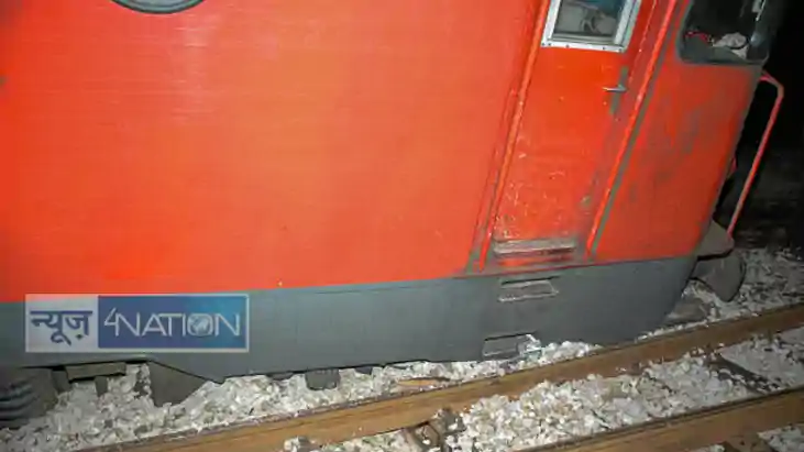 Prayagraj train accident